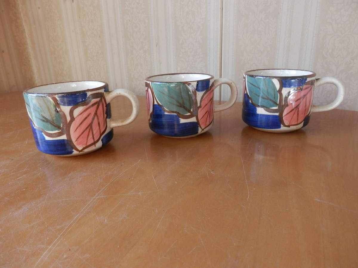 Showa retro hand-drawn leaf pattern ceramic cups/mugs set of 3*1123, Tea utensils, Mug, Ceramic