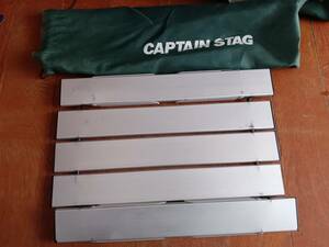 キャプテンスタッグ（CAPTAIN STAG）折り畳み アルミテーブル（40×30㎝）　*0124