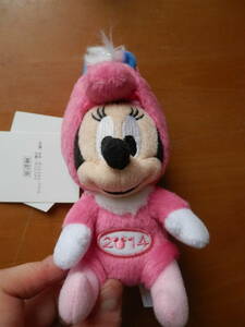 [ unused storage goods ]TDR Disney resort 2014. main ... Minnie Mouse soft toy *1023