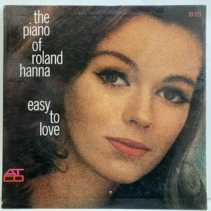 ●即決LP Roland Hanna / Easy to Love 33-121 j39577 米オリジナル、AT刻印、Dg Mono 