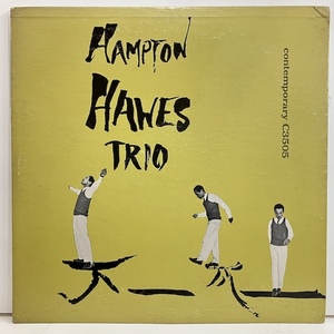 ●即決LP Hampton Hawes / Hampton Hawes Trio vol1 Trio C3505 j39691 米盤、黄 Dg Mono D5D5 ハンプトン・ホーズ