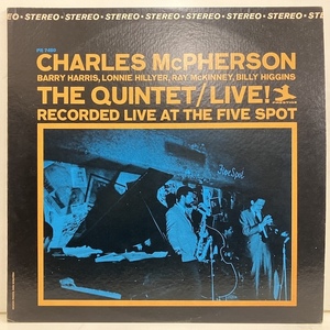 ●即決LP Charles McPherson / the Quintet Live Prst7480 j39698 米オリジナル、DBH/ORT-3刻印、Trident Stereo