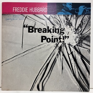 ●即決LP Freddie Hubbard / Breaking Point bst84172 j39734 米盤、Ua Stereo 刻印ナシ フレディ・ハバード