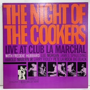 ●即決LP Freddie Hubbard / the Night of the Cookers bst84207 j39799 米盤 リバティ Vangelder刻印 LEE MORGAN