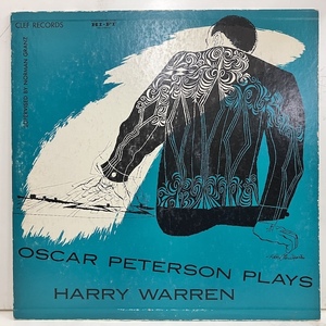 ●即決LP Oscar Peterson / Oscar Peterson Plays Harry Warren MGC-648 j39800 米オリジナル、艶クレフTp Dg Mono Gg 