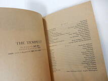 美品　小型パンフレット「テンペスト」デレク・ジャーマン　ウィリアム・シェイクスピア原作_画像3