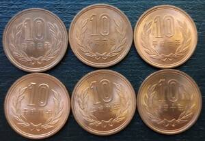 10円玉　ちょっときれいな平成５－１０年まで６枚セット