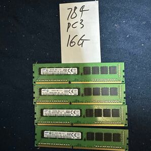 メモリ　DDR3 16g