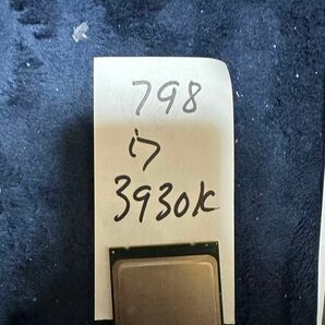 CPU i7 3930k