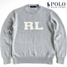 【美品 希少】ラルフローレン コットンニット セーター RLロゴ グレー メンズ RL Logo Knit POLO RALPH LAUREN_画像1