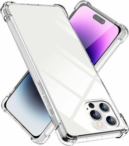 iPhone 14 Pro 用 ケース クリア 人気 ストラップホール付き 携帯カバー アイフォン14 Proカバー (クリア)