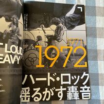 Rock in Golden Age vol.2 ロック栄光の50年 1972 ハードロック/レッド・ツェッペリン/ジョン・レノン_画像6