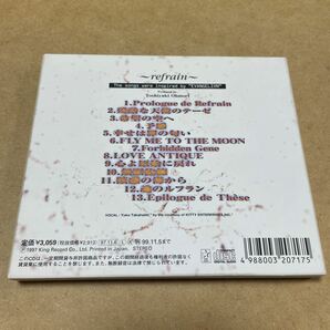 ◇ 美品 CD 帯 スリーブ付 高橋洋子 refrain The songs were inspired by EVANGELION 残酷な天使のテーゼ 魂のルフラン ◇の画像2