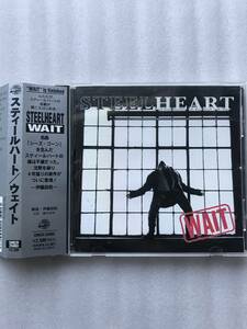 【ハードロック特集】STEELHEART スチールハート WAIT ウエイト 貴重な 日本盤帯付 中古 CD セル版 他多数出品中