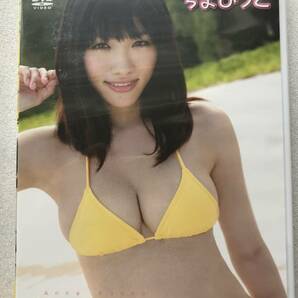 【グラビアアイドル特集】今野杏南 あんちょびっと グラビア 新品未開封 DVD 他多数出品中