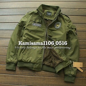 G422※3XL～通常2XL/新品★ミリタリー Air Force MA-1 裏ボア フライトブルゾン ジャンパー