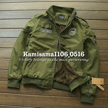 G422※2XL→通常XL/新品★ミリタリー Air Force MA-1 裏ボア フライトブルゾン ジャンパー_画像1