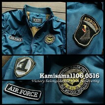 G421※3XL～通常2XL/新品★ミリタリー Air Force MA-1 裏ボア フライトブルゾン ジャンパー_画像3