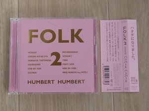 CD + DVD★HUMBERT HUMBERT ハンバートハンバート★FOLK 2★初回限定盤★帯付