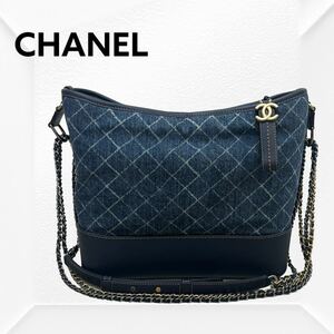 高級 CHANEL シャネル ２５番台 ガブリエル ドゥ シャネル ココマーク デニム レザー チェーンショルダーバッグ