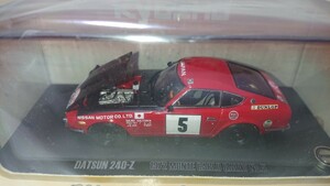 京商 Kyosho 1/43 Museum Collection ダットサン 240Z 1972 モンテカルロ No.5 / DATSUN 240Z 1972 MONTE CARLO No.5 (Red/Black)