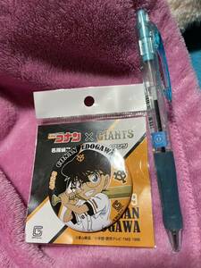 江戸川コナン GIANTS 缶バッジ 名探偵コナン 読売巨人軍 野球 ベースボール ジャイアンツ