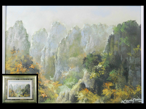 Art hand Auction 唐沢政道 妙義秋陽(妙義山 上三毛山 風景画)水彩 パステル(クレヨン画)F3号 肉筆 共シール 額装 専用紙箱 日本美術会 師 山口薫 s24010705, 美術品, 絵画, パステル画, クレヨン画