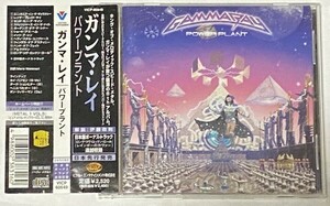 ガンマ・レイ パワープラント Gamma Ray Power Plant ステッカー付