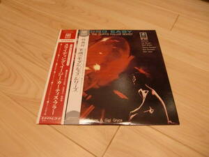 カーティスフラー スライディングイージー 国内盤 SR 3034 LPレコード リーモーガン　トニーフランクリン　ハンクモブレー　