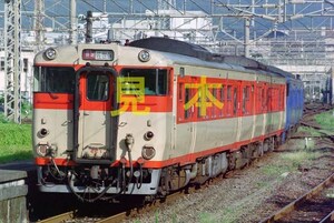 ☆90～00年代鉄道10jpgCD[九州色キハ28・58・47・66・67、日南線色キハ40、復活国鉄色キハ66・67、キハ200]