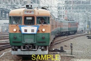 ☆90～00年代鉄道10jpgCD[165系神領車6連臨時快速さわやかウォーキング飯田号(名古屋駅、中央線内回送)]☆