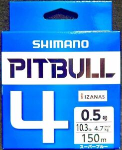 シマノ SHIMANO 0.5号 150m ピットブル PITBULL 激安釣具 PEライン PL-M54R ピットブル4 peライン 釣り糸　釣り ベイト