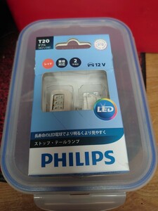 PHILIPS　フィリップス　 LEDバルブ　T20ダブル　W21/5W　11066ULRS2　