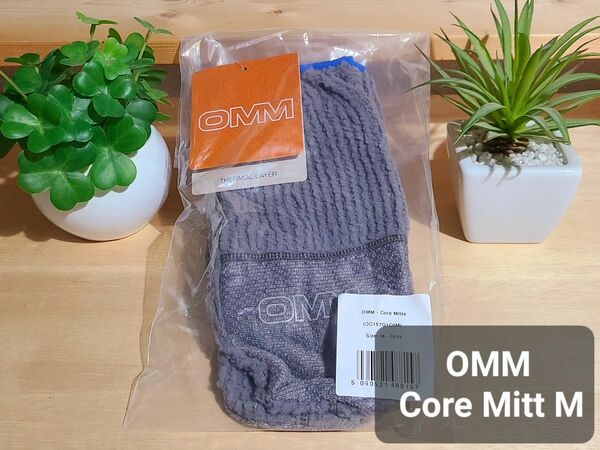 OMM Core Fleece Mitt ★新品送料込み★