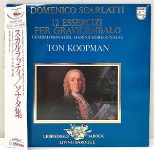 Z03401▲帯付 スカルラッティ/ソナタ集/ドン・コープマン(チェンバロ) LPレコード TON COOPMAN/SCARLATTI/harpsichord