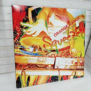 【05】LP レコード オレンジレンジ Squeezed REMIX ALBUM 保管品
