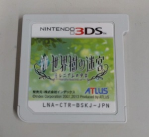 【09】3DS 「新・世界樹の迷宮 ミレニアムの少女」ソフトのみ 送料185円