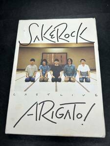 【08】希少！送料185円 SAKEROCK LAST LIVE “ARIGATO！” (DVD) 