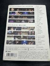 【08】希少！送料185円 SAKEROCK LAST LIVE “ARIGATO！” (DVD) _画像2