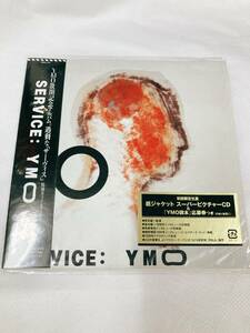 【06】未開封品 CD YMO SERVICE 2003年 紙ジャケット仕様 Yellow Magic Orchestra サーヴィス 細野晴臣 坂本龍一 高橋幸宏