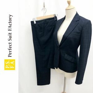 Perfect Suit FActory パーフェクトスーツファクトリー パンツスーツ セットアップ チェック柄 ジャケット 背抜き パンツ 紺サイズ7 9 S〜M