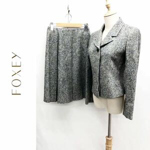 FOXEY BOUTIQUE フォクシー スカートスーツ セットアップ ツイード ジャケット 総裏地 スカート シルク ウール 比翼仕立 マルチカラー 40