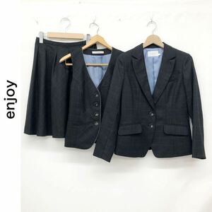 enjoy エンジョイ 事務服 スーツ 制服 3点セット ジャケット 総裏地 ベスト スカート チェック柄 ブラック系 黒系 9号 M