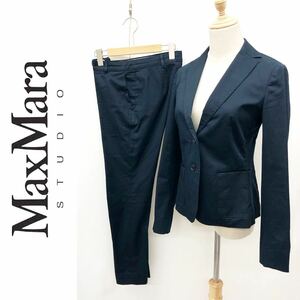 MaxMara STUDIO マックスマーラ パンツスーツ セットアップ ストレッチ ジャケット 背抜き パンツ シンプル 無地 ネイビー 紺 サイズ40 L