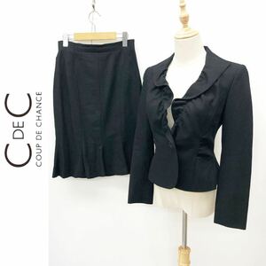COUP DE CHANCE Coup de Chance skirt suit setup wool 100% jacket total lining skirt black black size 38 M