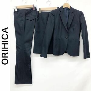 ORIHICA オリヒカ セットアップスーツ 3点 ジャケット 総裏地 パンツ スカート ダークネイビー ストライプ SHINYSTRETCH 5号 XS