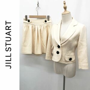 JILL STUART Jill Stuart skirt suit setup wool 100% jacket total lining skirt ivory size S corresponding 