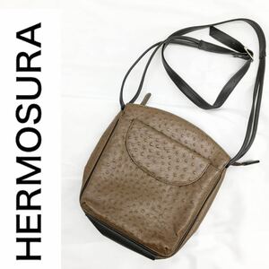 HERMOSURA エルモスーラ　オーストリッチ　型押し　レザー　ショルダーバッグ 肩掛け　ブラウン　茶　