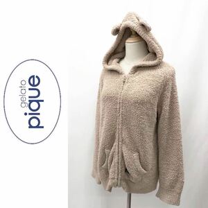 gelato pique ジェラートピケ 定価¥7.480 PWNT205034 テディベア 耳付きパーカー BEAR くま 刺繍 ルームウェア 部屋着 ベージュ ONE SIZE