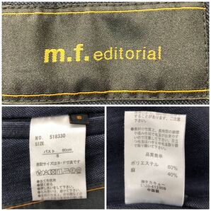 m.f.editorial エムエフエディトリアル セットアップスーツ ノーカラージャケット 裏地なし パンツ ダークネイビー ストレッチ 麻混 S.Mの画像6